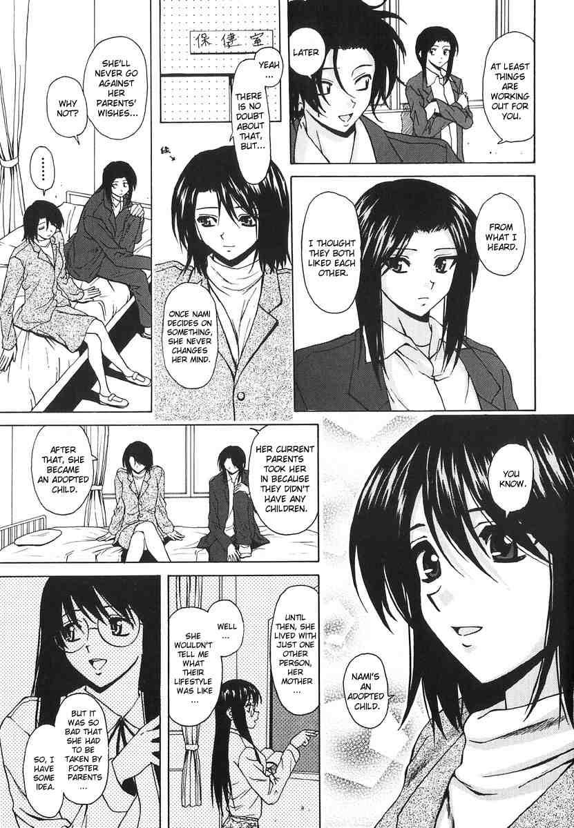 Yumemiru Shoujo Chapter 1000 Page 140